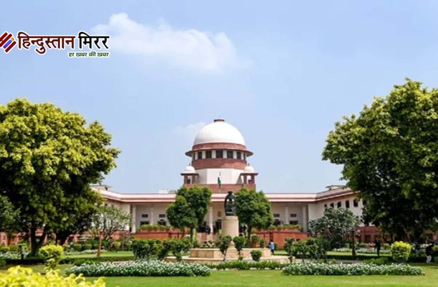 सुप्रीम कोर्ट का बड़ा फैसला,राज्य सरकारें अब कर्मचारियों और पेंशनर्स के बीच नहीं कर सकेंगी भेदभाव