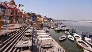 न सामान चोरी होगा, न गायब… काशी में&hellip;