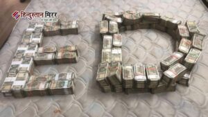 दिल्ली-एनसीआर में ईडी की बड़ी कार्रवाई, रियल एस्टेट&hellip;