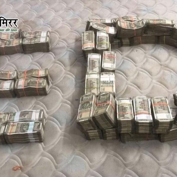 दिल्ली-एनसीआर में ईडी की बड़ी कार्रवाई, रियल एस्टेट&hellip;