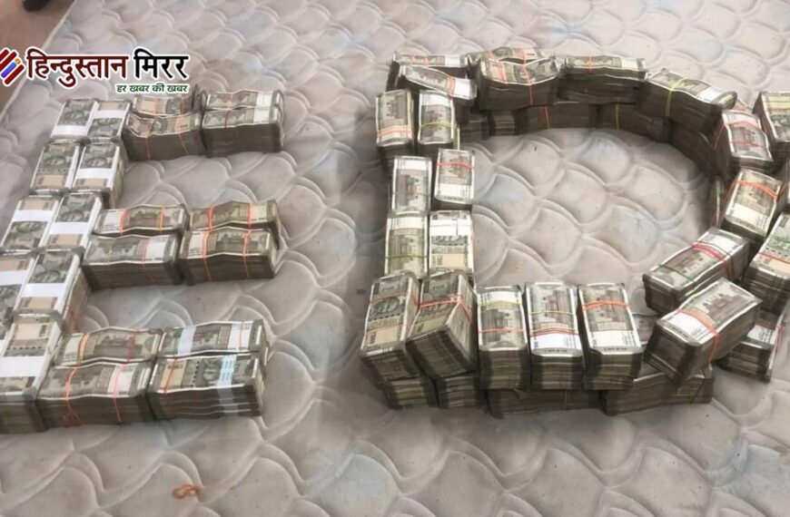 दिल्ली-एनसीआर में ईडी की बड़ी कार्रवाई, रियल एस्टेट कंपनी पर छापा