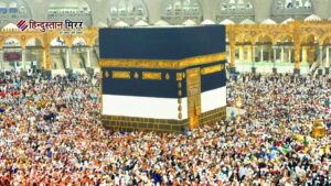 हज किराए पर ‘तूफान’, सरकार बोली—बोझ नहीं, बड़ी&hellip;