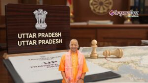 यूपी में बड़े स्तर पर 24 IAS अधिकारियों&hellip;