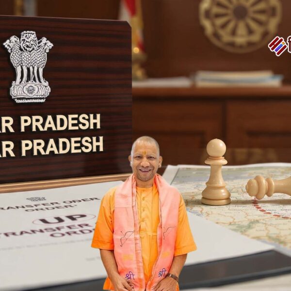 यूपी में बड़े स्तर पर 24 IAS अधिकारियों&hellip;