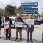 ईरान में ‘मानव श्रृंखला’ से विरोध, पुलों और पावर प्लांट की सुरक्षा के लिए जनता सड़कों पर उतरी