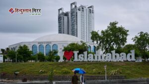 इस्लामाबाद में ईरान-अमेरिका वार्ता में नया ट्विस्ट, ईरान&hellip;