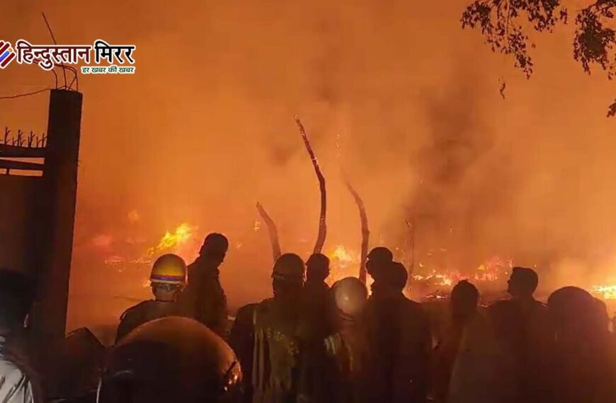 लखनऊ में भीषण अग्निकांड: विकास नगर में 200&hellip;