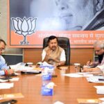 दिल्ली भाजपा मुख्यालय में प्रशिक्षण महाभियान-2026 की समीक्षा, संगठन मजबूती पर जोर