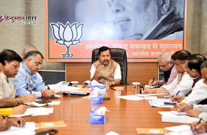 दिल्ली भाजपा मुख्यालय में प्रशिक्षण महाभियान-2026 की समीक्षा, संगठन मजबूती पर जोर