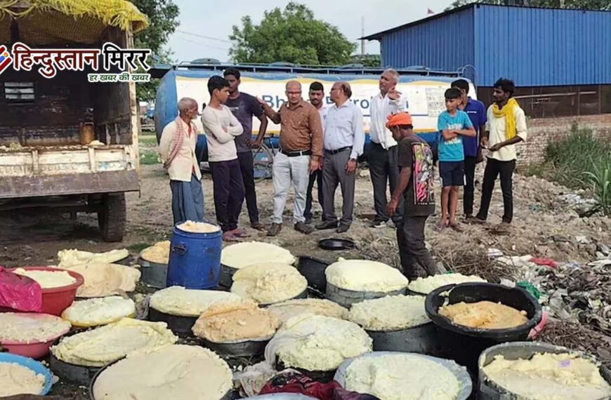 मिलावट के मामलों में बड़ा बदलाव: अब सीधे FIR नहीं, पहले होगी परिवाद शिकायत