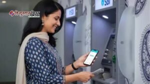 ATM से PF निकासी की तैयारी, जल्द मिल&hellip;