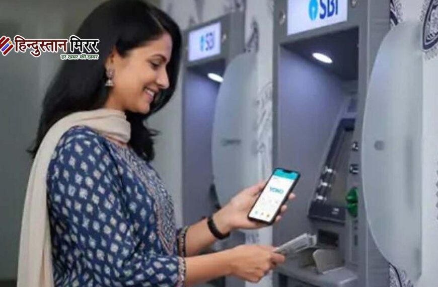 ATM से PF निकासी की तैयारी, जल्द मिल सकती है बड़ी राहत
