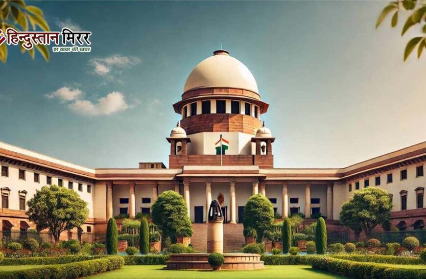 क्या आम आदमी की पहुंच से दूर होगा सुप्रीम कोर्ट? PIL खत्म करने की मांग से मचा हलचल