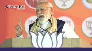 केरल चुनाव में गरजे नरेंद्र मोदी,- “कांग्रेस चाहती&hellip;