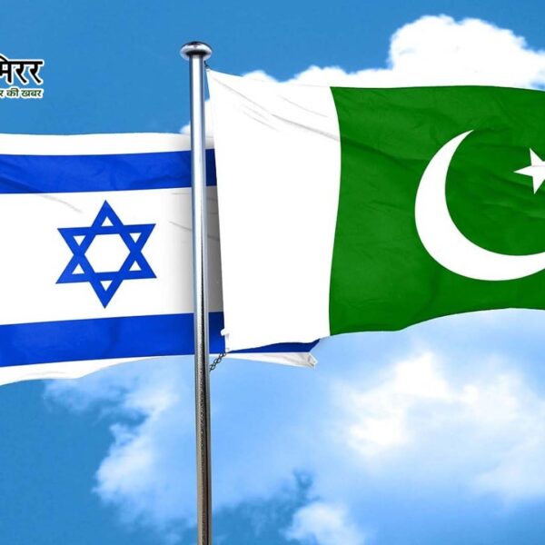 पाकिस्तान ने इजराइल को कहा “कैंसर”, बयान से…