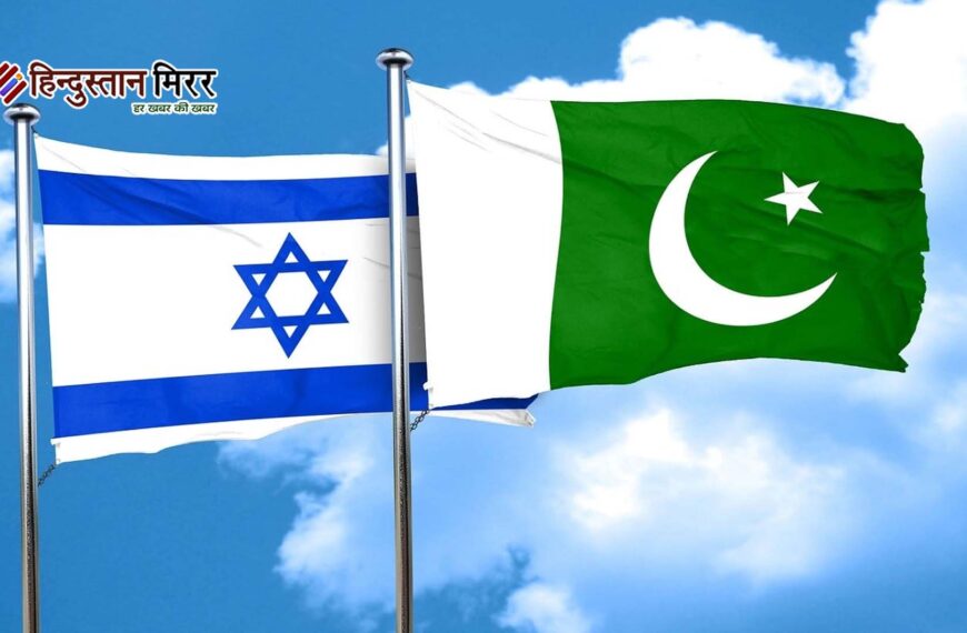पाकिस्तान ने इजराइल को कहा “कैंसर”, बयान से बढ़ा तनाव, इजराइल ने जताई कड़ी आपत्ति