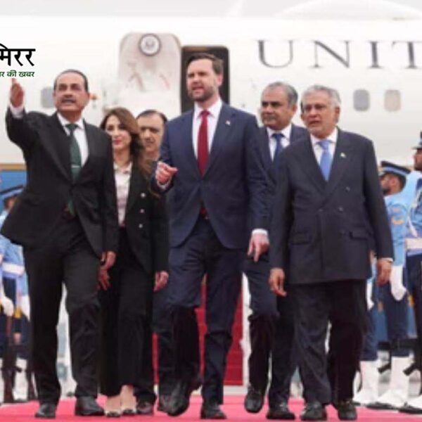 इस्लामाबाद में US-ईरान पीस टॉक: पहले दिन टकराव…