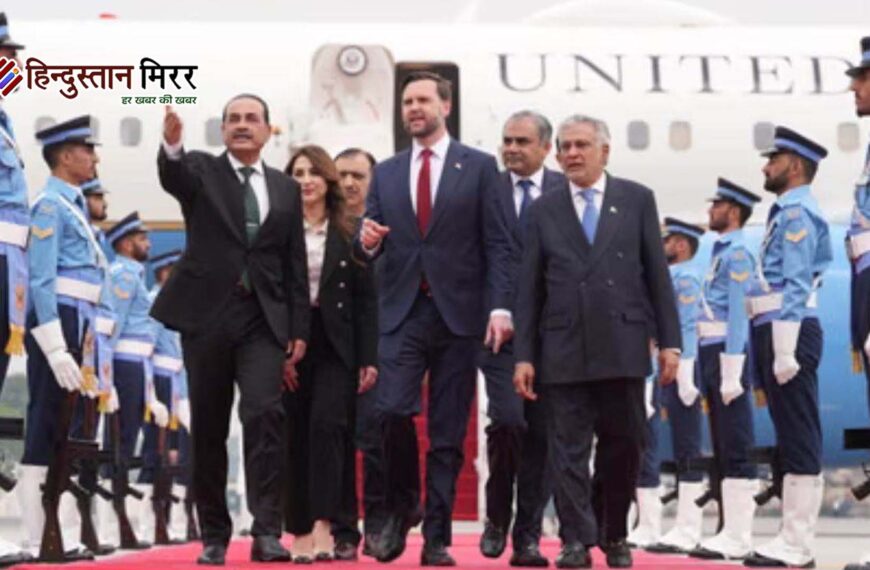 इस्लामाबाद में US-ईरान पीस टॉक: पहले दिन टकराव ज्यादा, समाधान दूर