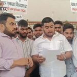 рдЕрд▓реАрдЧрдврд╝ рдореЗрдВ рдирд┐рдЬреА рд╕реНрдХреВрд▓реЛрдВ рдХреА рдордирдорд╛рдиреА рдХреЗ рдЦрд┐рд▓рд╛рдл RCS рдиреЗ рдкреНрд░рд╢рд╛рд╕рди рдХреЛ рд╕реМрдВрдкрд╛ рдЬреНрдЮрд╛рдкрди