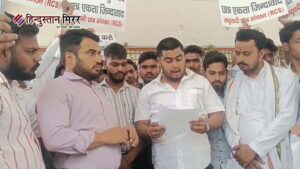 अलीगढ़ में निजी स्कूलों की मनमानी के खिलाफ&hellip;