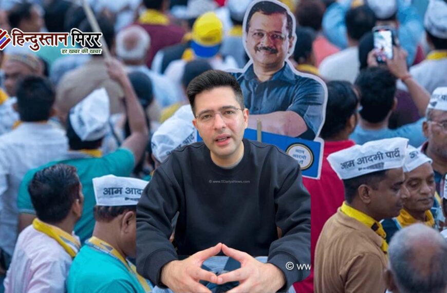 राघव चड्ढा का पलटवार: ‘झूठ को बेनकाब करूंगा, मैं घायल हूं इसलिए घातक हूं’