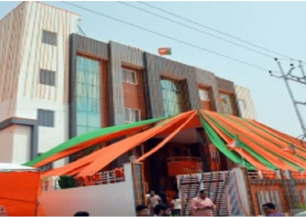 अलीगढ़ में भाजपा की नई जिला व महानगर&hellip;
