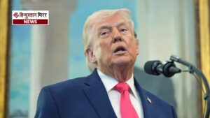 ट्रंप का बड़ा बयान: जंग खत्म नहीं, अगले&hellip;