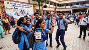 यूपी बोर्ड 2026 का रिजल्ट जारी: हाईस्कूल में&hellip;