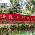 यूपीएससी इंजीनियरिंग सेवा मेंस 2026 का टाइमटेबल जारी, 21 जून को होगी परीक्षा