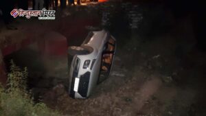 सिंचाई विभाग की लापरवाही कहीं बन न जाये&hellip;