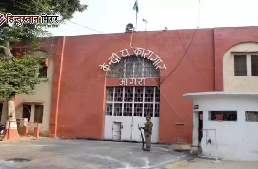 नाबालिग को वयस्क कैदियों संग रखने पर सुप्रीम कोर्ट सख्त, यूपी सरकार देगी 5 लाख मुआवजा