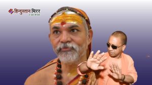 शंकराचार्य अविमुक्तेश्वरानंद ने किसे कहा कसाई और औरगजेब&hellip;