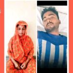 प्रयागराज में सनसनीखेज वारदात: भाभी ने सोते हुए देवर का प्राइवेट पार्ट काटा, हालत गंभीर