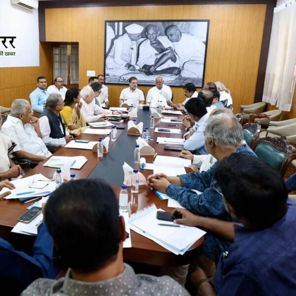 महिला आरक्षण बिल पर विपक्ष एकजुट—संसद में टकराव&hellip;