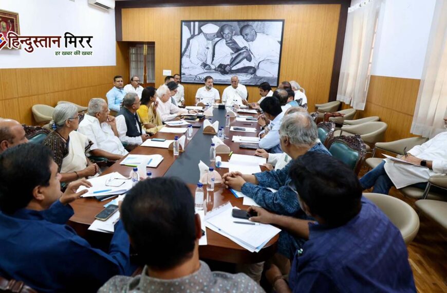 महिला आरक्षण बिल पर विपक्ष एकजुट—संसद में टकराव&hellip;