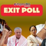 5 राज्यों का एग्जिट पोल: किसकी बनेगी सरकार?