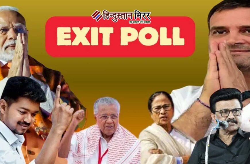 5 राज्यों का एग्जिट पोल: किसकी बनेगी सरकार?