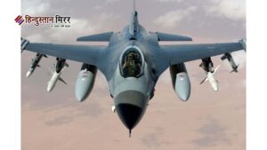 अमेरिकी F-15 गिराने का दावा, पायलट की तलाश&hellip;