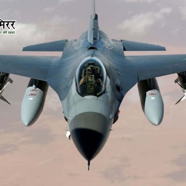 अमेरिकी F-15 गिराने का दावा, पायलट की तलाश&hellip;