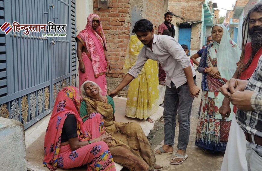 हमीरपुर में पत्नी के अवैध संबंध और धमकी से आहत पति ने दी जान