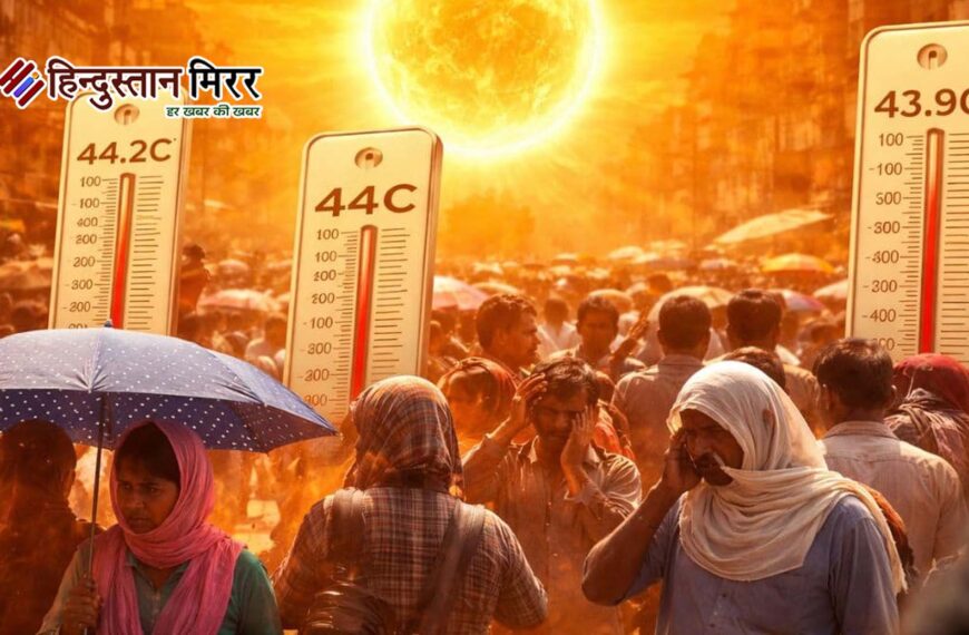 भीषण गर्मी का कहर: 44°C के करीब पारा, डिहाइड्रेशन के मरीज बढ़े