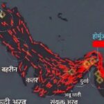 ईरान का बड़ा आर्थिक दांव: होर्मुज जलडमरूमध्य पर टोल से अरबों की कमाई की तैयारी