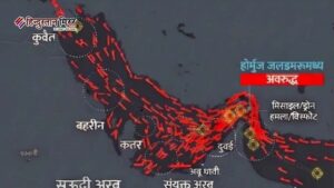 ईरान का बड़ा आर्थिक दांव: होर्मुज जलडमरूमध्य पर&hellip;
