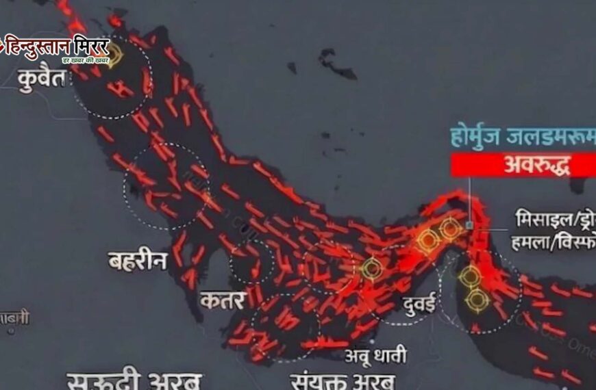 ईरान का बड़ा आर्थिक दांव: होर्मुज जलडमरूमध्य पर टोल से अरबों की कमाई की तैयारी
