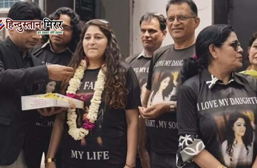 तलाक नहीं, नई शुरुआत: मेरठ में तलाक के बाद पिता ने बेटी का ढोल-नगाड़ों से किया स्वागत