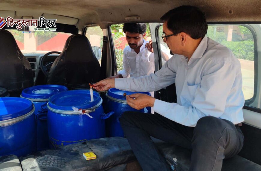 इगलास में 252 किलो संदिग्ध मिलावटी घी बरामद, खाद्य विभाग की बड़ी कार्रवाई