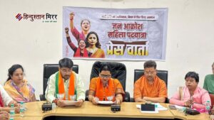 संसद संग्राम के बाद सड़कों पर उतरेगी भाजपा,&hellip;