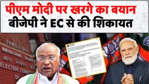 पीएम मोदी पर विवादित बयान से घिरे खरगे,&hellip;