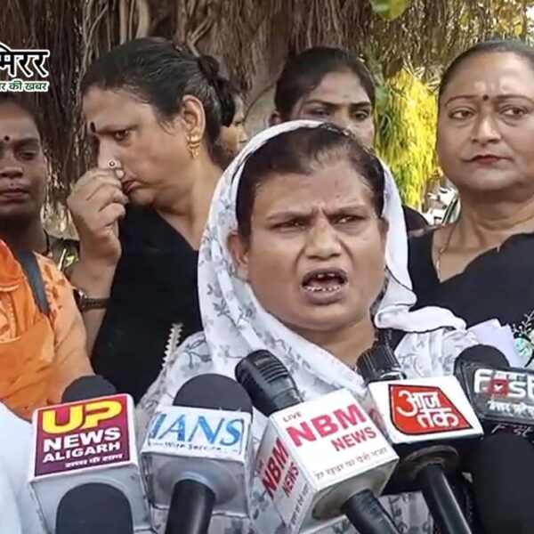 рдЕрд▓реАрдЧрдврд╝ рдореЗрдВ рдХрд┐рдиреНрдирд░реЛрдВ рдХрд╛ рд╡рд┐рд░реЛрдз рдкреНрд░рджрд░реНрд╢рди, рдореЗрдбрд┐рдХрд▓ рдЬрд╛рдВрдЪ…