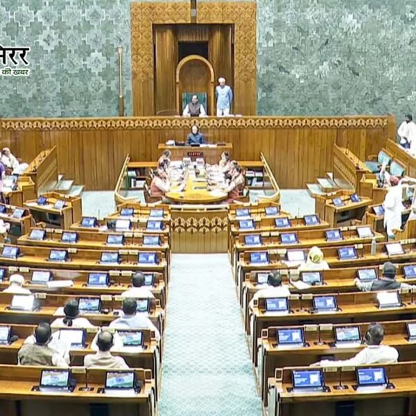 तीन दिन, 28 घंटे संसद का विशेष सत्र,&hellip;